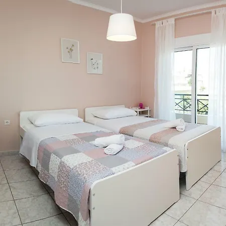Casa Di Emma Appartement *